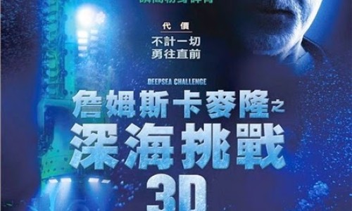 淮山汁功效与作用-淮山汁 功效网- 淮山汁不能乱喝知识,分享淮山汁最佳搭配食物