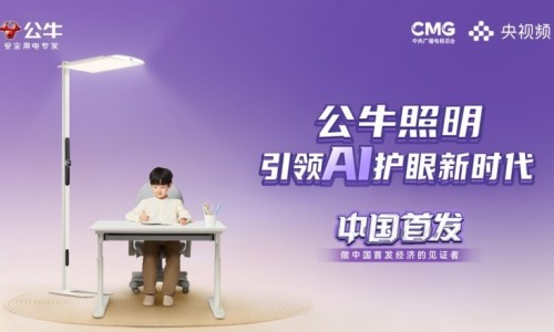 淮山汁榨汁家常做法-淮山汁 功效网- 淮山汁不能乱喝知识,分享淮山汁最佳搭配食物